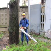 для удобства используется длинная шина